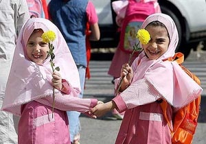 آغاز ثبت نام از کلاس اولی ها