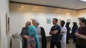 برپایی نمایشگاه تایپوگرافی بسم الله الرحمن الرحیم