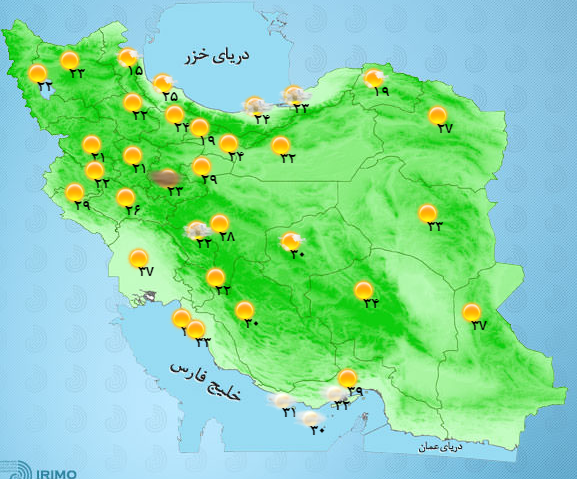 آب و هوای 8 خرداد ماه/ پیش بینی آسمانی صاف برای غالب مناطق کشور+جدول