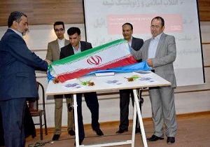 رونمایی سه عنوان کتاب از نویسنده بهابادی