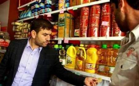 آغاز طرح بازرسی و کنترل بازار در استان