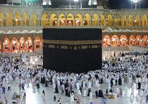 تحریم سفر حج شایعه است