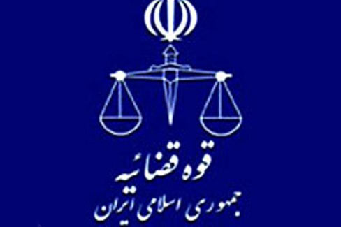 مبادله محکومان به حبس بین ایران و ترکمنستان