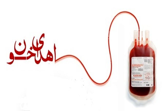 فعالیت انتقال خون همدان در ماه رمضان