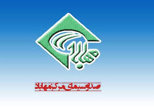 ویژه برنامه های صداوسیمای مرکزمهاباد در ماه رمضان