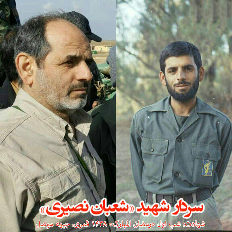 اذان سردار شهید مدافع حرم شعبان نصیری چند ساعت قبل از شهادت +فیلم