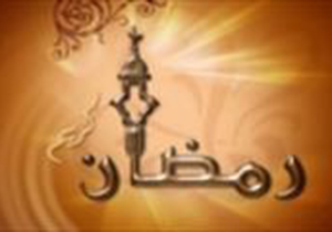 اجرای طرح ضیافت الهی در بقاع متبرکه آباده