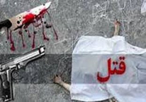 از سر گرفتن روند رسیدگی به پرونده «قتل‌های سریالی»