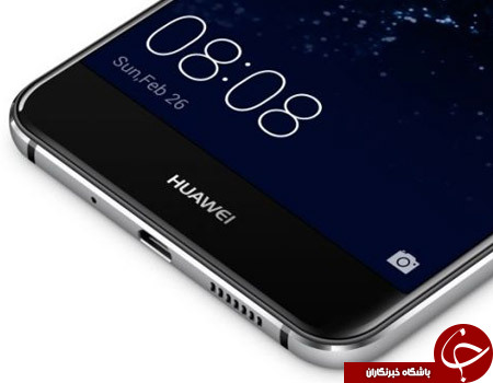 مقایسه گوشی هواوی p10 lite و گوشی سامسونگ گلکسی A3 مدل 2017