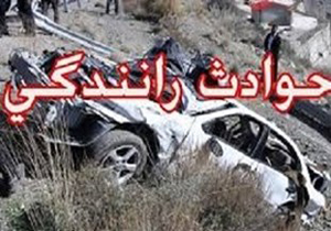 ۵ کشته و زخمی در برخورد دو خودرو در محور مهاباد-ارومیه