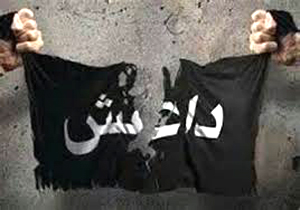 خبر
