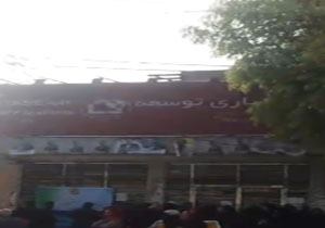 پربازدید