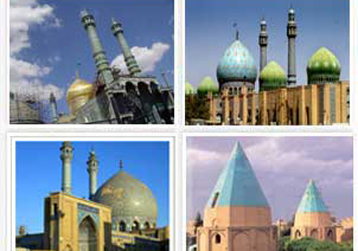 ضیافت الهی در اصفهان ضیافت الهی در اصفهان