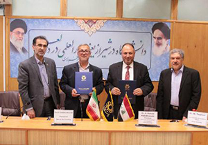 رونمایی از جایزه علمی «پروفسور  سید حبیب فیروزآبادی» در شیراز