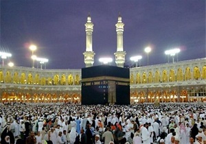 ثبت ‌نام ودیعه‌ گذاران حج تمتع در یزد