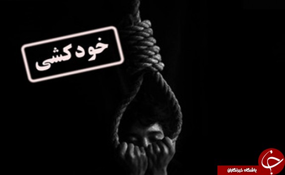 نگاهی گذرا به مهمترین رویدادهای 8 خرداد در مازندران
