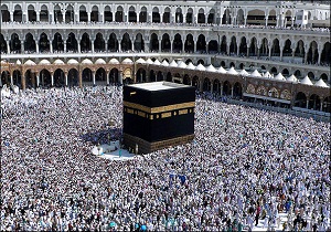 اعزام بیش از 1000 نفر از استان به حج تمتع