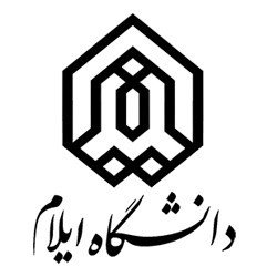 اعزام 10 دانشجوی دکتری دانشگاه ایلام به خارج از کشور