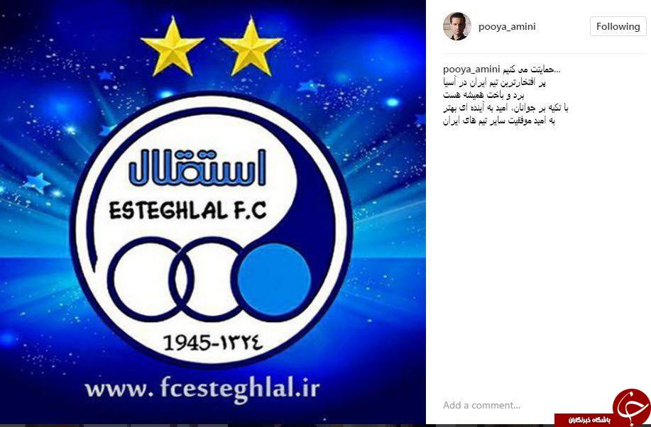 کری خوانی پرسپولیسی ها برای استقلال در پی شکست سنگین مقابل العین