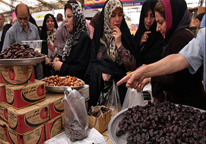 برگزاری نمایشگاه طرح ضیافت در مهاباد