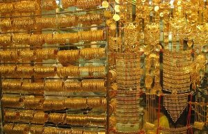 بازرسی از 79 واحد تولیدی و عرضه کننده مصنوعات طلا