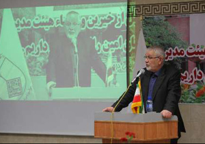 بهره برداری از اورژانس جدید بیمارستان امین اصفهان درعید فطر