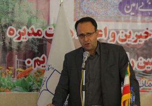تعداد تخت های بیمارستان امین اصفهان به 650 تخت افزایش می یابد