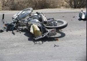 یک کشته و 2مجروح بر اثر برخورد دو موتور سیکلت