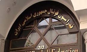 فراخوان باشگاه های بدهکار برای تعیین وضعیت پرونده های حقوقی
