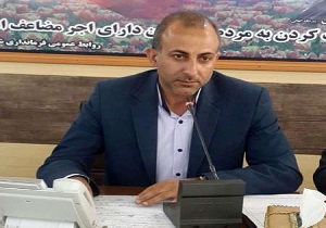 لزوم مناسب سازی اماکن شهری برای معلولان