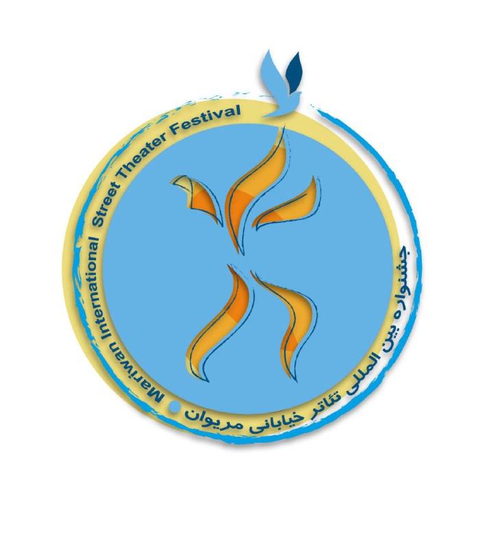 رشد 64 درصدی متقاضیان حضور در جشنواره تئاتر خیابانی مریوان