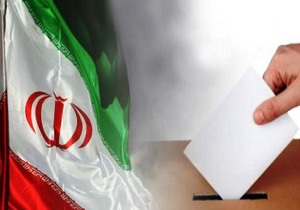 تایید صحت انتخابات پنجمین دوره شورای اسلامی کنگاور