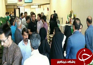 اعتراض سپرده گذاران موسسه توسعه (آرمان) در ساوه