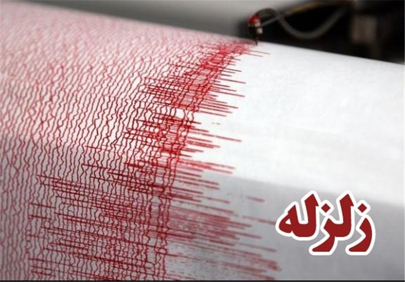 پلدختر لرزید