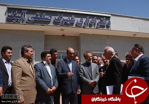 ضرورت ایجاد امکانات رفاهی و زیرساختی شهرک صنعتی کاسپین