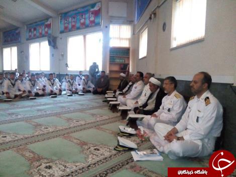 برگزاری محفل قرآن با حضور امیر سیاری در رشت+تصاویر