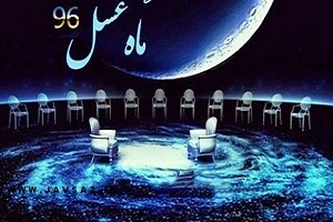 عشقی شکست خورده اما قابل ترمیم/ زوجی که برای بازگشت به زندگی مشترک تصمیم می گیرند + فیلم