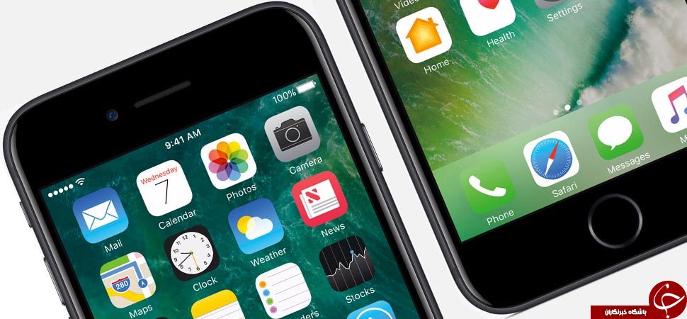 مقایسه گوشی iphone 7  و گوشی سامسونگ گلکسی S8