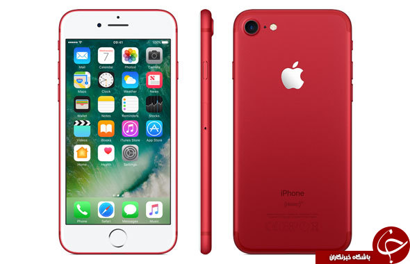 مقایسه گوشی iphone 7  و گوشی سامسونگ گلکسی S8
