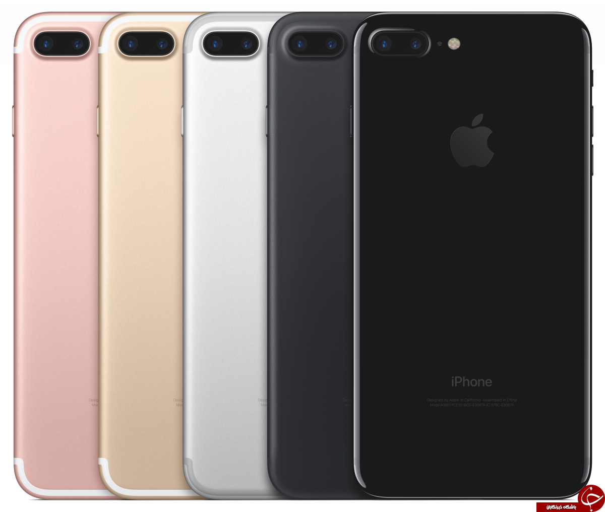 مقایسه گوشی iphone 7  و گوشی سامسونگ گلکسی S8