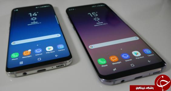 مقایسه گوشی iphone 7  و گوشی سامسونگ گلکسی S8