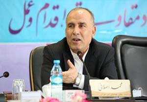 احداث سافاری پارک در لرستان