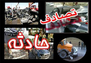 مرگ دردناک کودک 6 ساله بویراحمدی زیر چرخ های کامیون