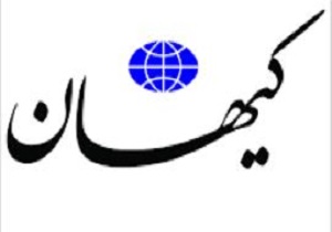 روز داوود و سرنوشت جالوت
