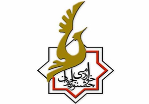 آغاز داوری 470 طرح راه یافته به مرحله استانی نوزدهمین جشنواره جوان خوارزمی