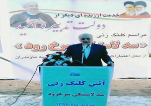 آغاز عملیات ساخت سد لاستیکی در رودخانه هراز