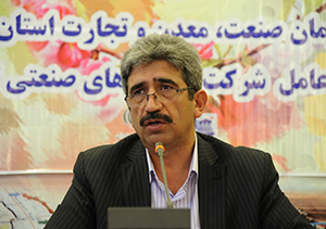 کسب رتبه نخست صنعت معدن گلستان در حوزه عملیاتی در کشور