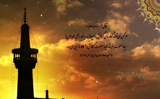 فطریه بر چه افرادی واجب می&zwnj;شود؟/ کدام روزه&zwnj;ها قضا و کفاره دارند؟