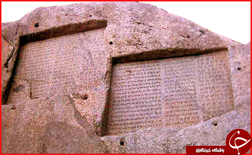 راهنمای سفر به همدان + اماکن دیدنی همدان