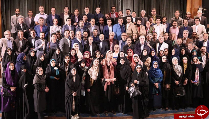 همه مجریان رسانه ملی در یک قاب +عکس همه مجریان رسانه ملی در یک قاب +عکس